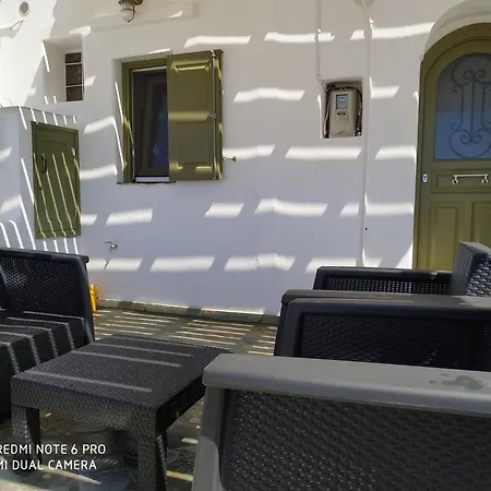 Holiday home Sigalas House, Island