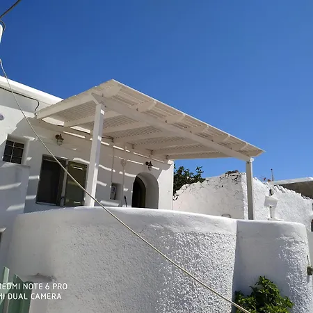 Sigalas House, Island בית נופש *